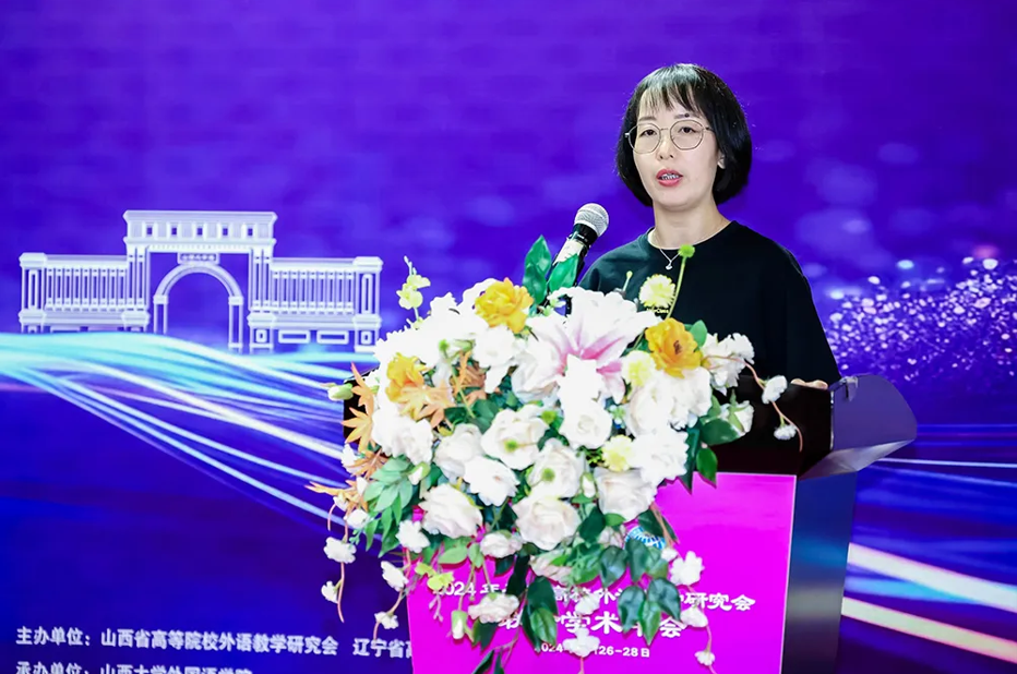 学术瑰宴华夏南北同日并举，开云(中国)一站式服务平台-KY.COM整装共赴北海、太原盛会